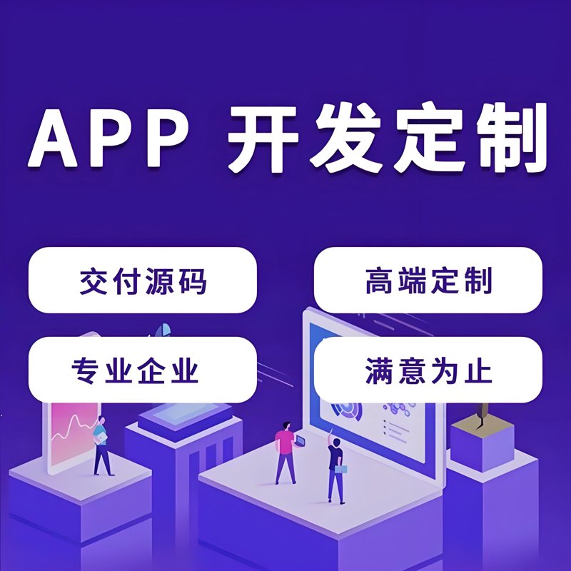 数字化转型国家政策解析：黑龙江迅一科技视角